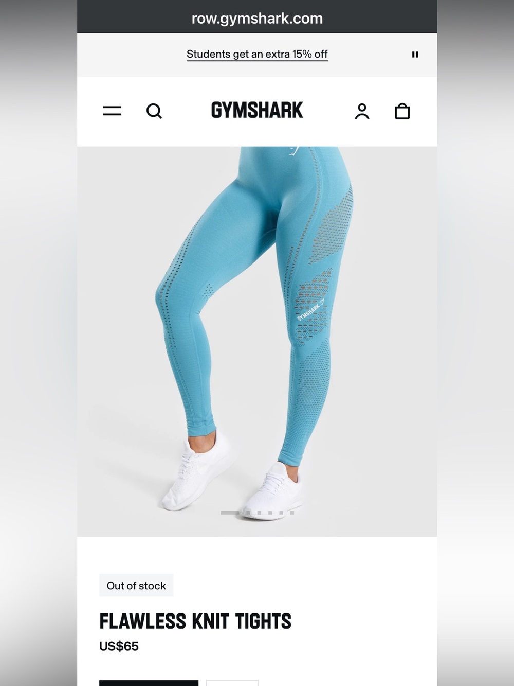 Gymshark Flawless Knit Tights — Sea Blue